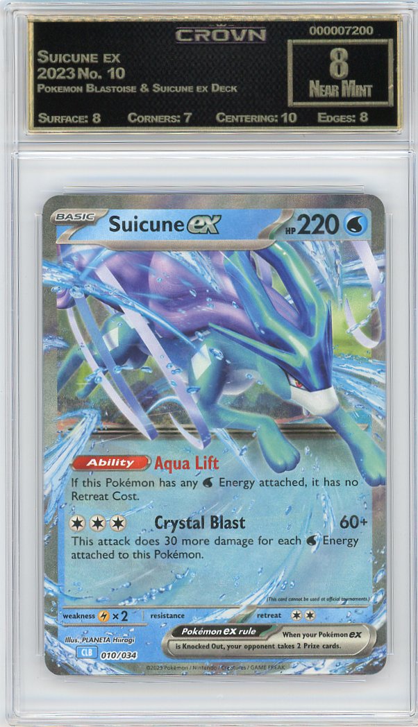 Suicune ex