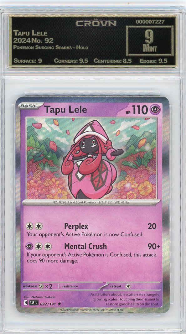 Tapu Lele