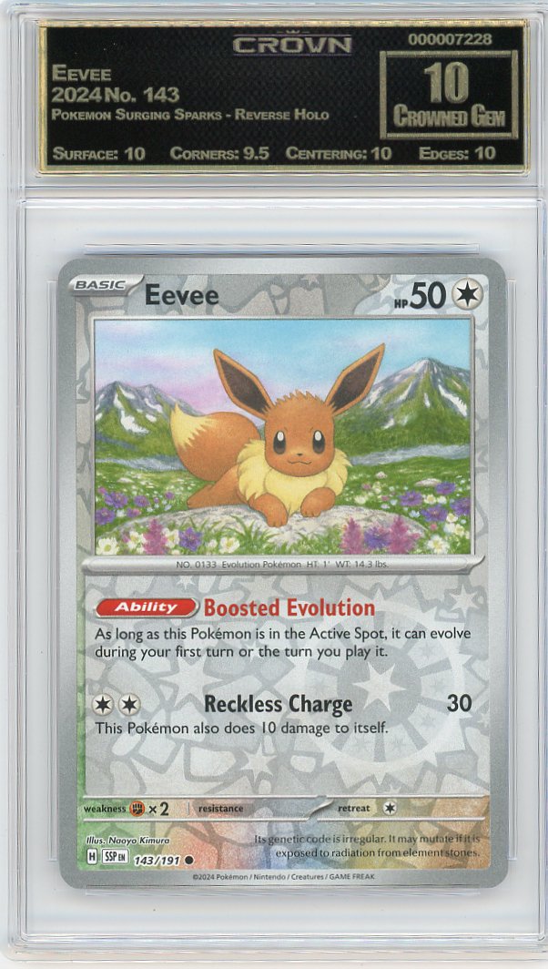 Eevee