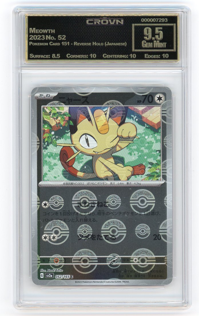 Meowth