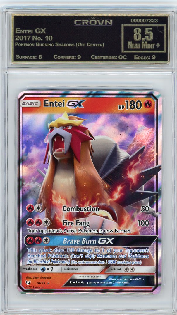 Entei GX