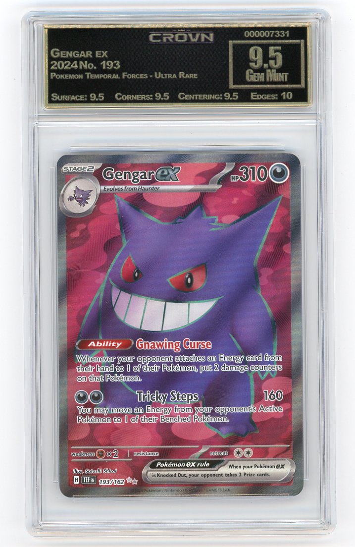Gengar ex