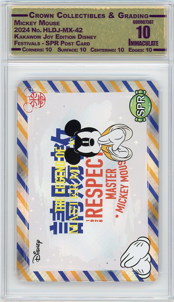 Mickey Mouse