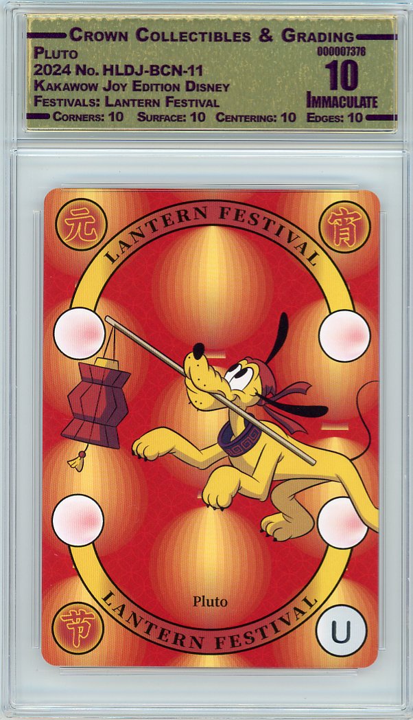 Pluto