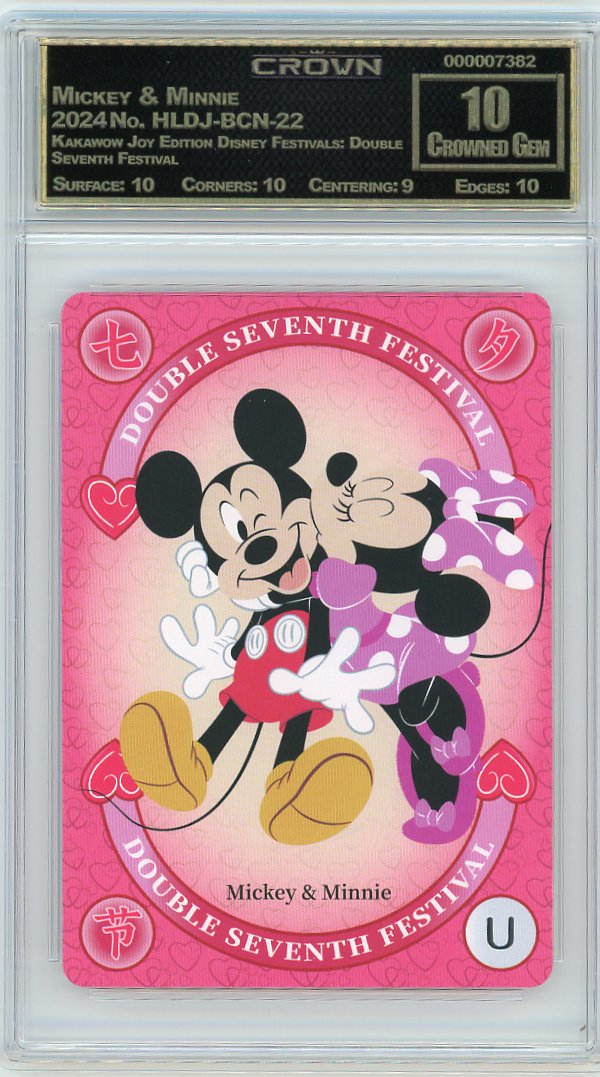 Mickey & Minnie