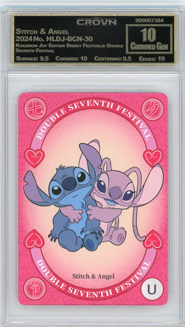 Stitch & Angel