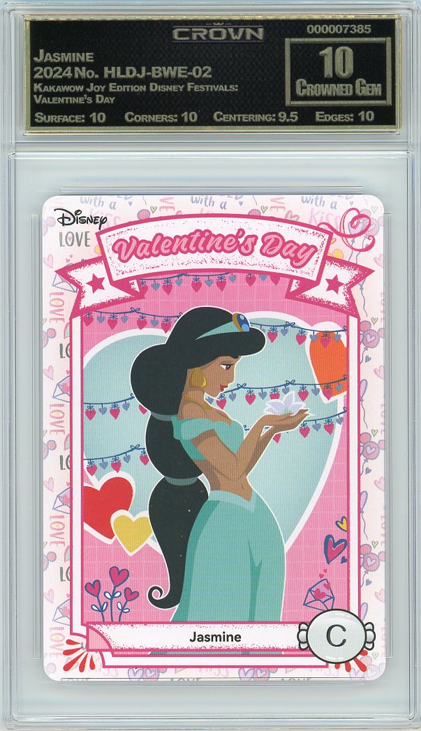 Jasmine
