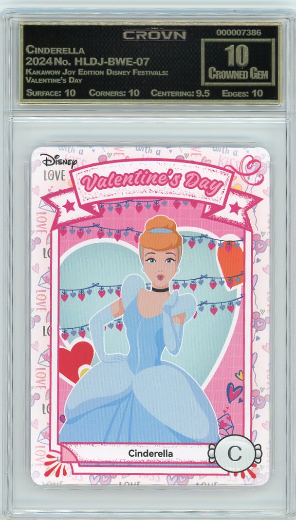 Cinderella