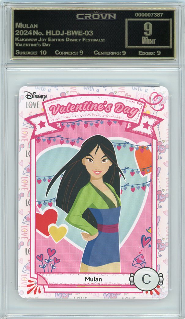 Mulan