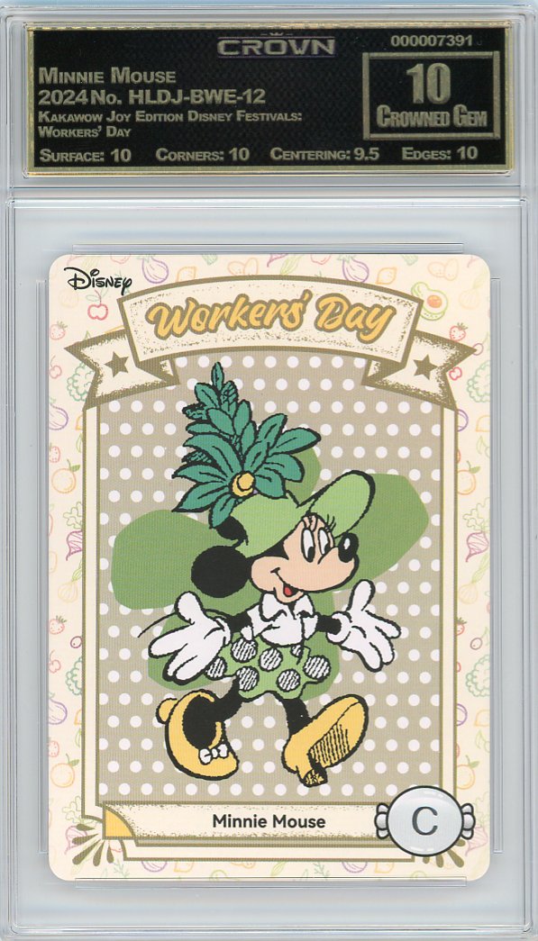 Minnie Mouse