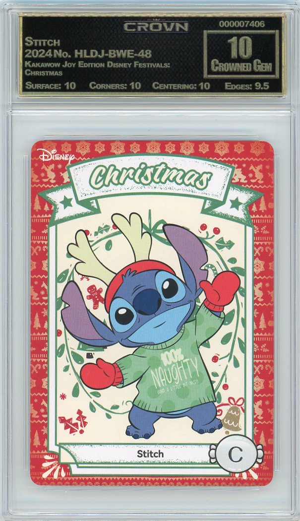 Stitch
