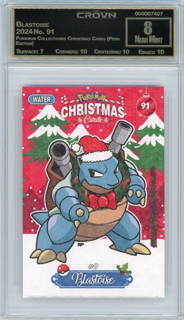 Blastoise
