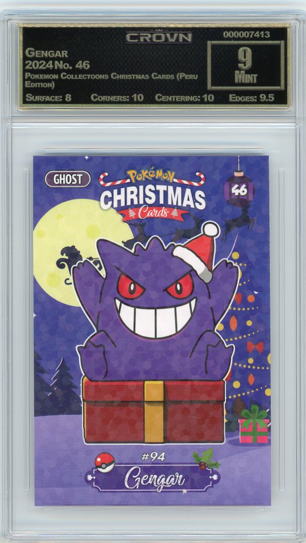 Gengar