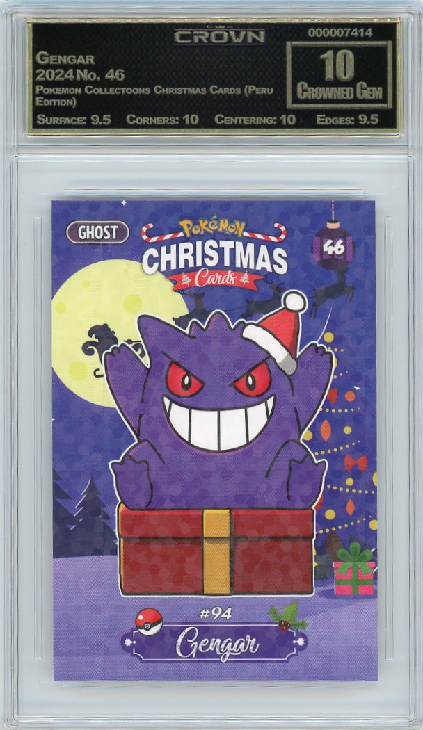 Gengar