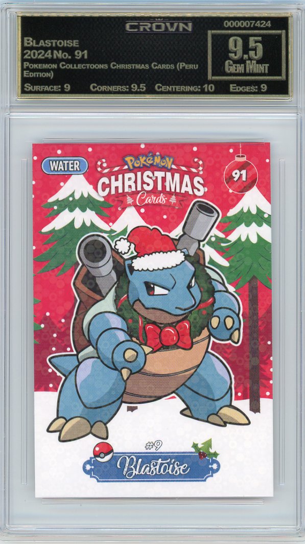 Blastoise