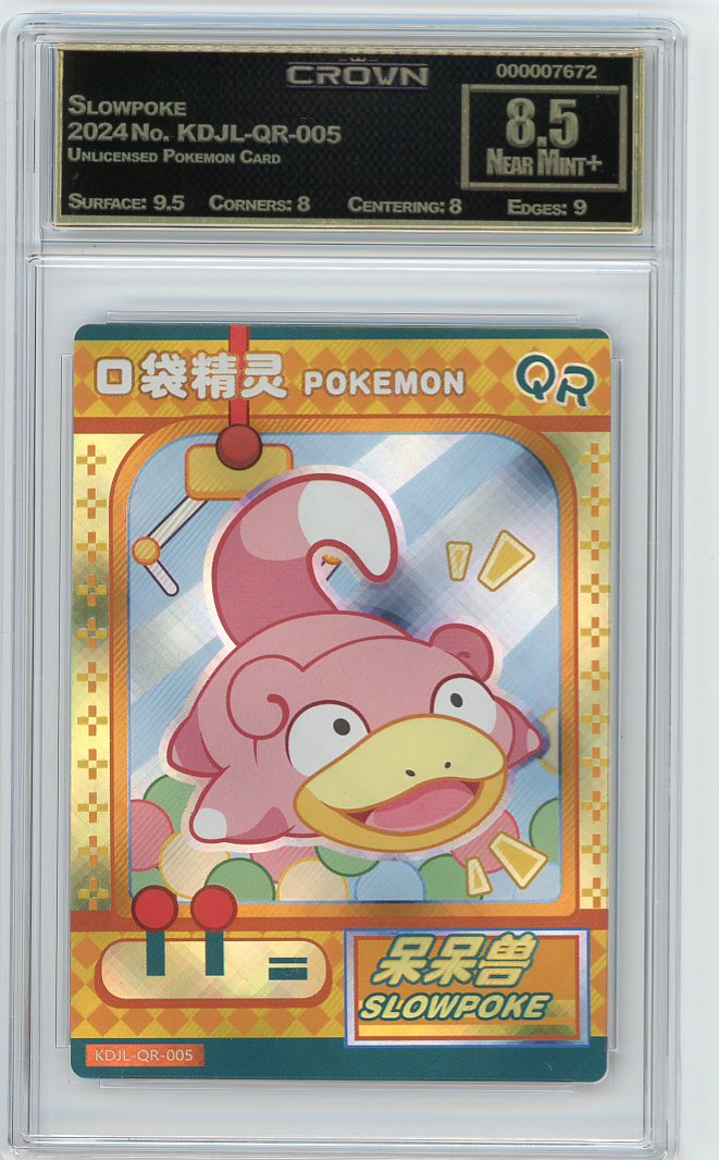 Slowpoke