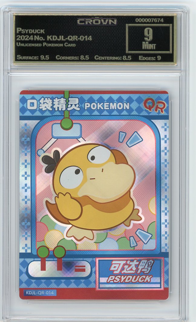 Psyduck