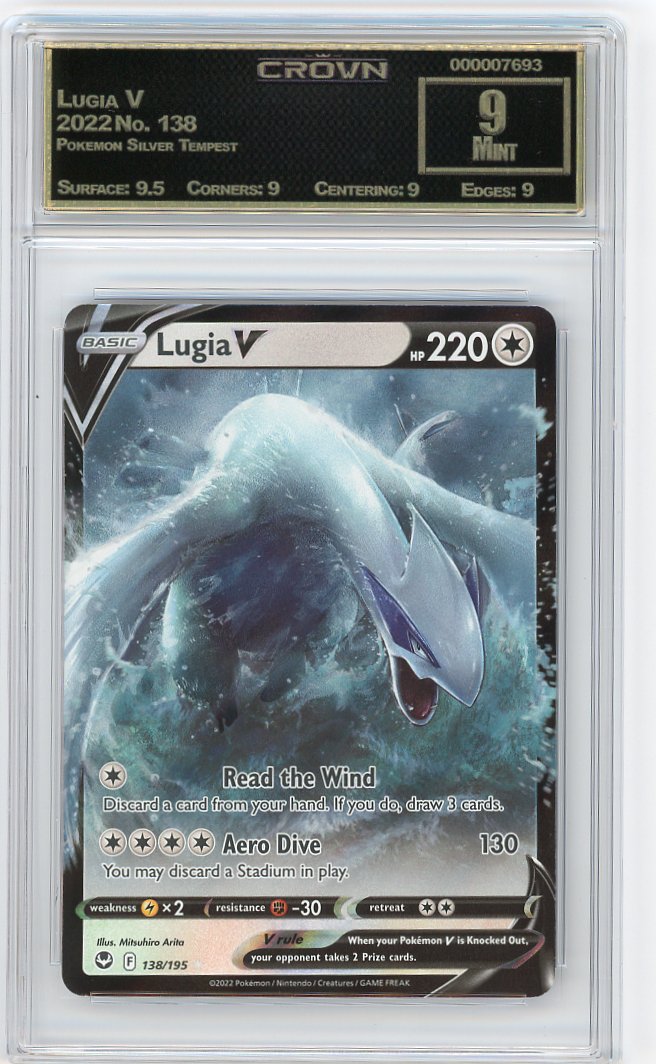 Lugia V
