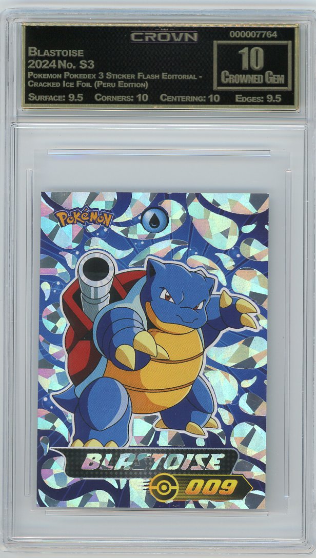 Blastoise