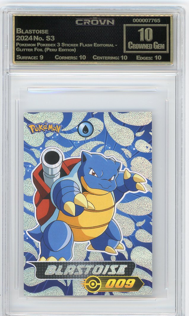 Blastoise