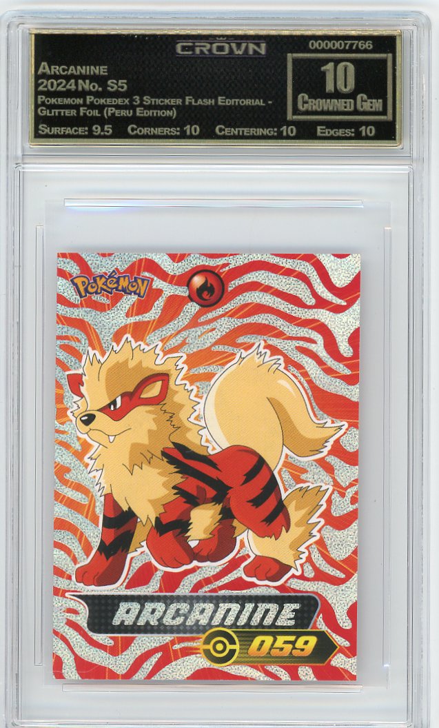 Arcanine