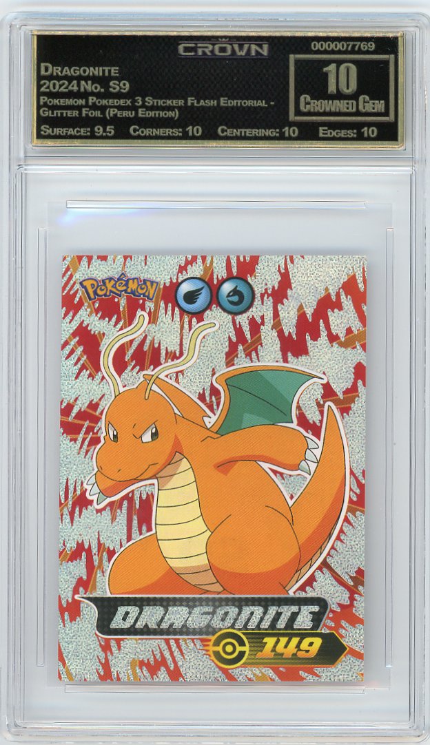 Dragonite