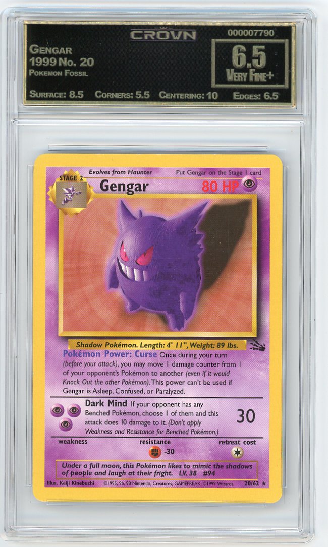Gengar