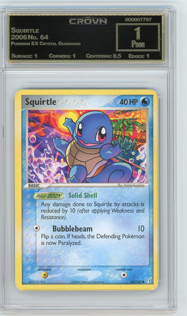 Squirtle