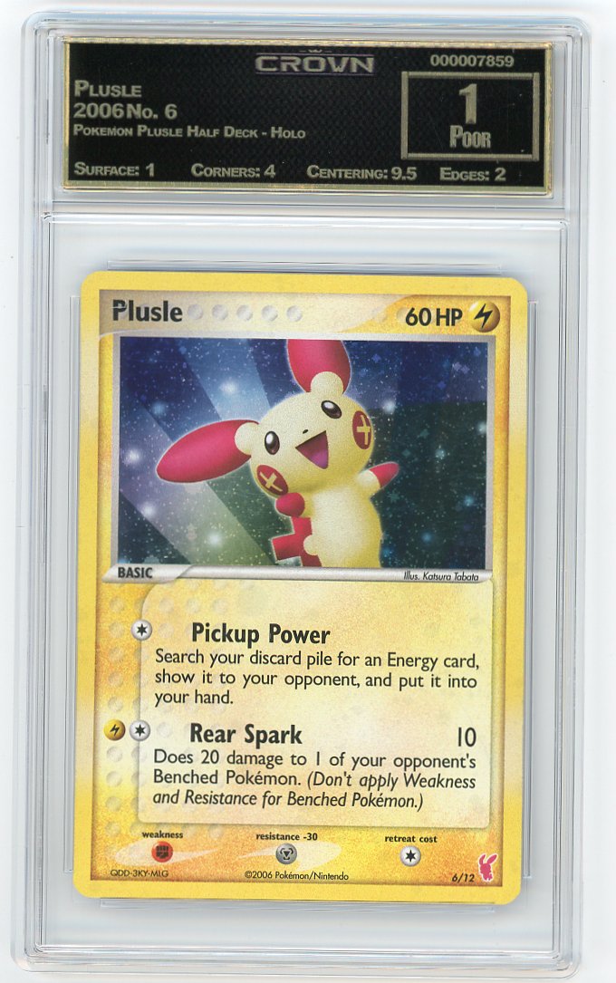 Plusle