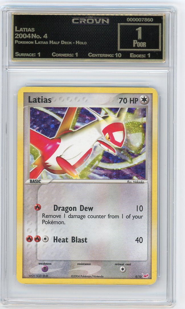 Latias