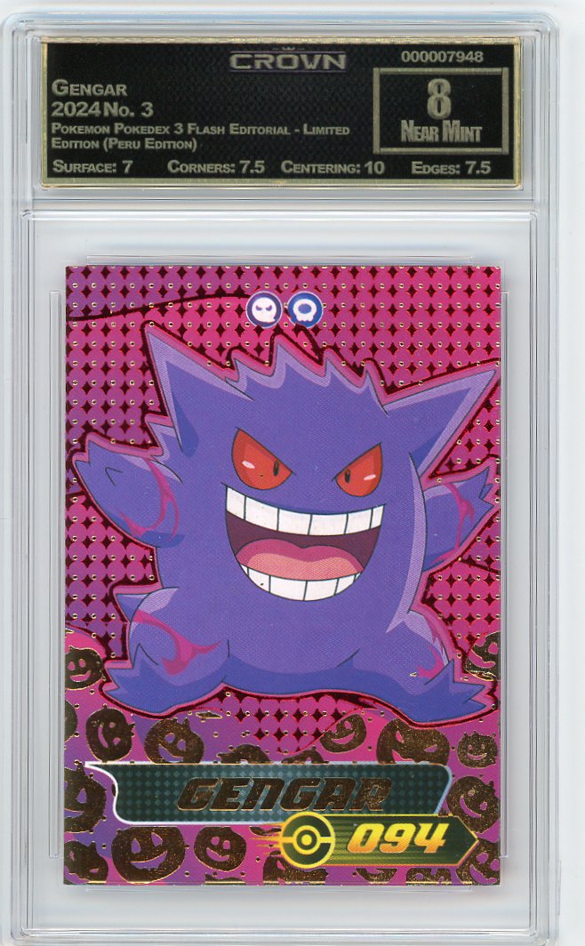 Gengar