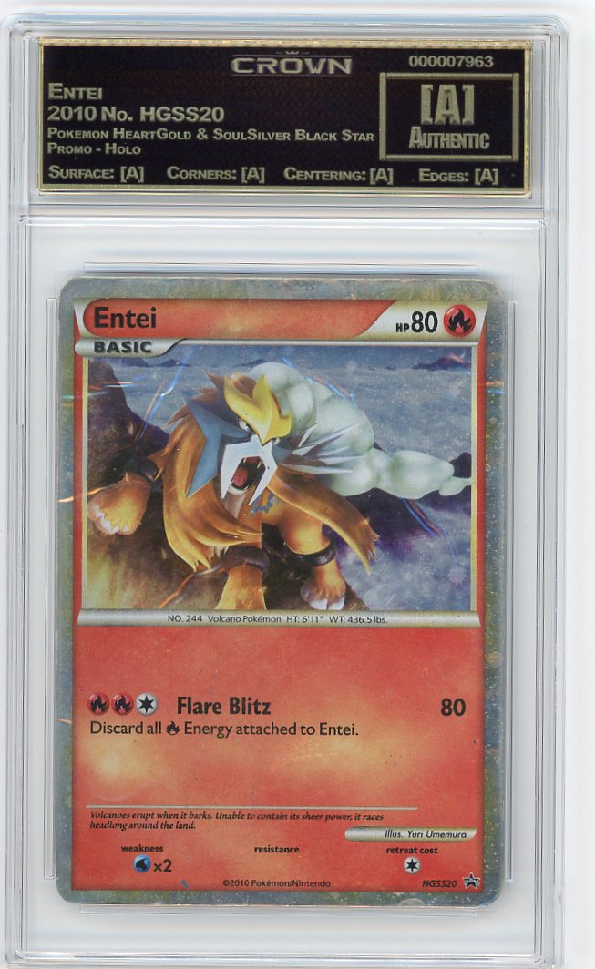 Entei