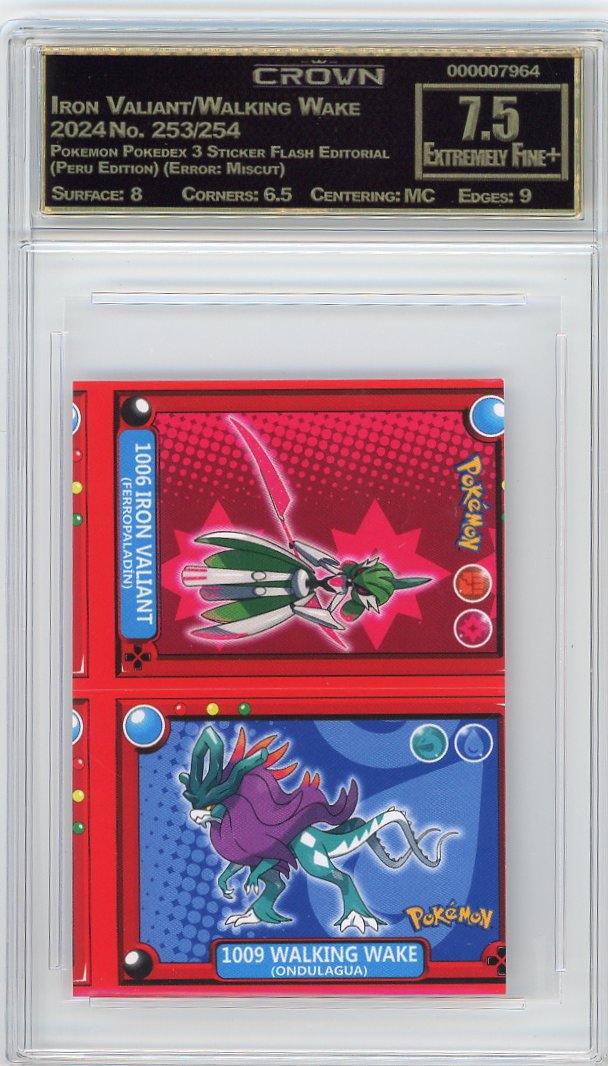 Iron Valiant/Walking Wake