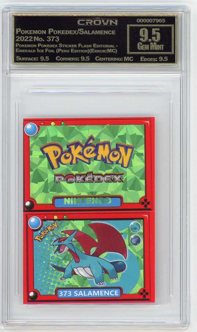 Pokemon Pokedex/Salamence