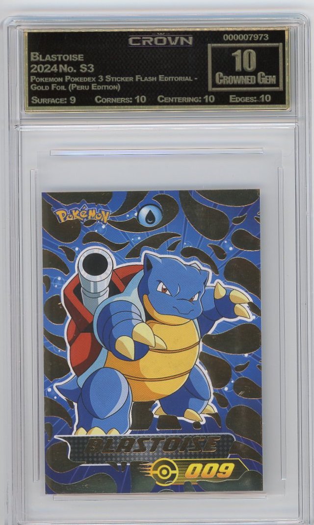 Blastoise