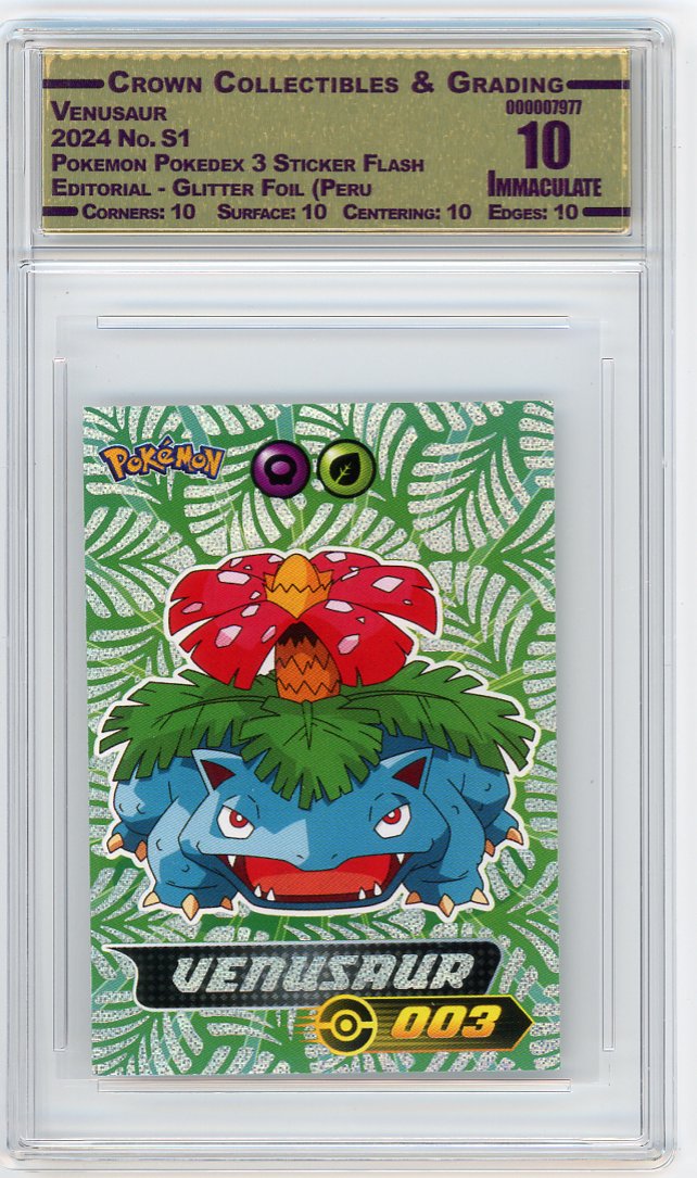 Venusaur