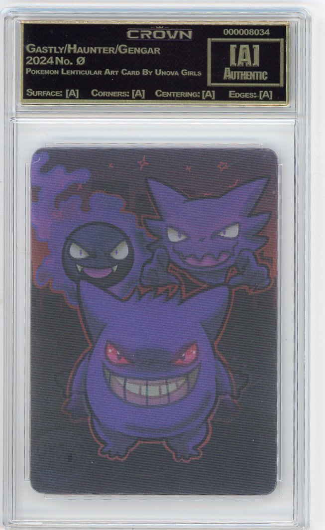 Gastly/Haunter/Gengar
