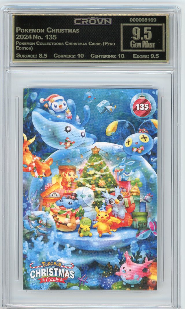 Pokemon Christmas