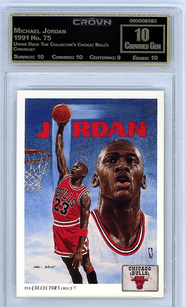 Michael Jordan