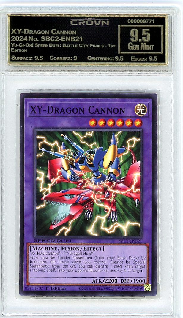 XY-Dragon Cannon