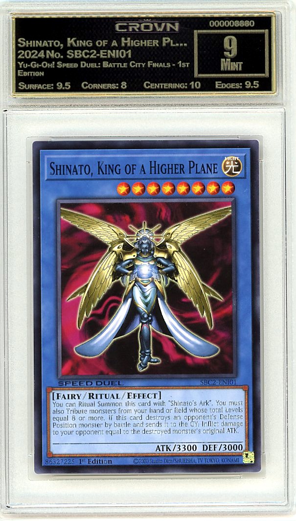 Shinato, King of a Higher Pl…