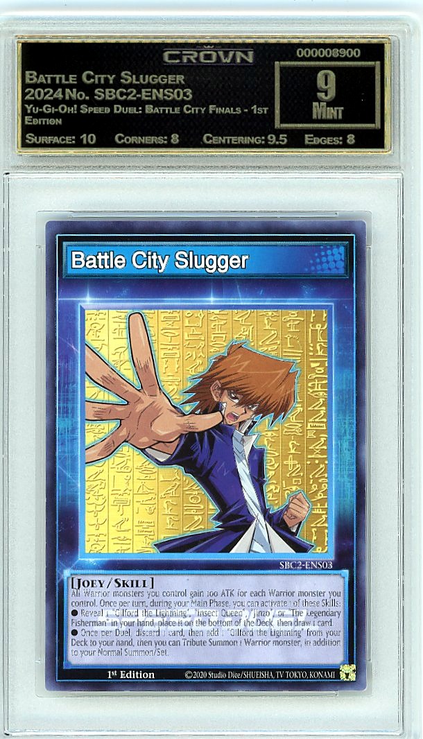 Battle City Slugger