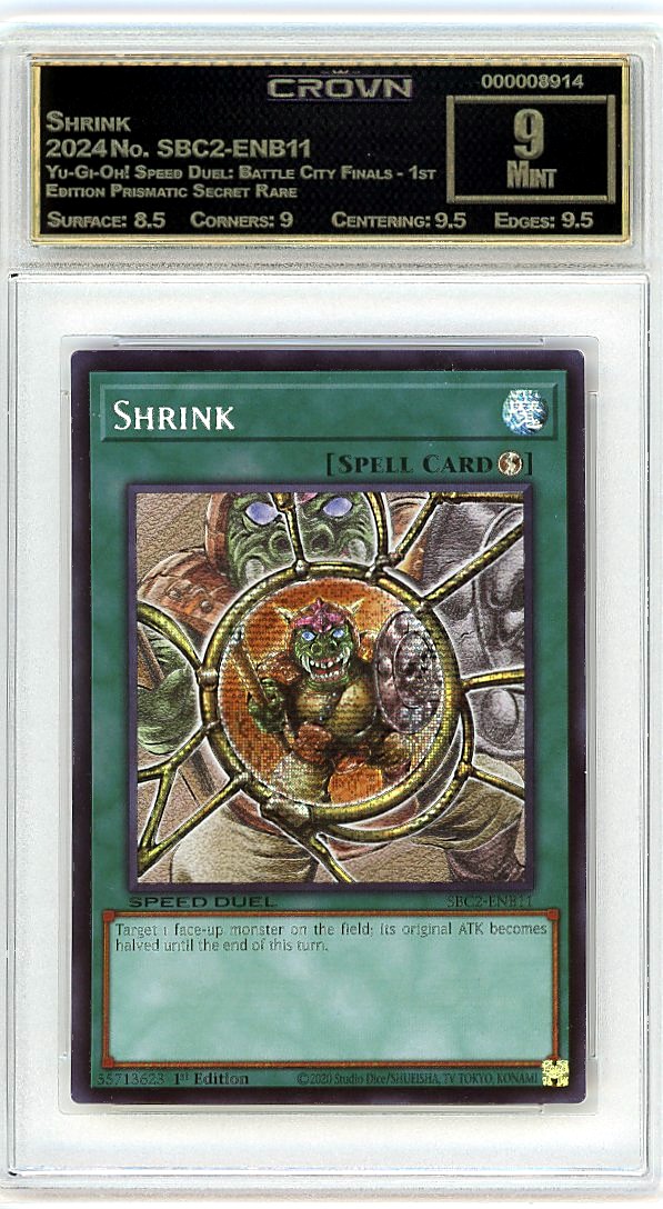 Shrink