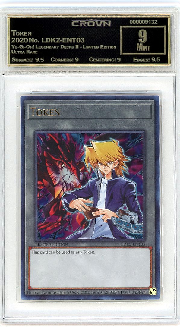 Token