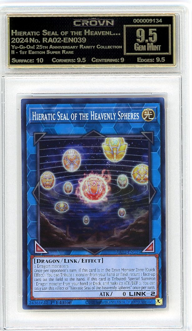 Hieratic Seal of the Heavenl…