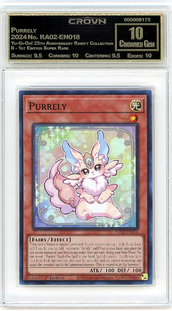 Purrely