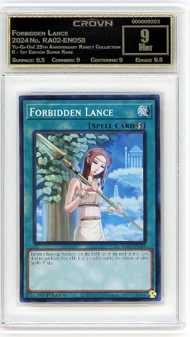Forbidden Lance
