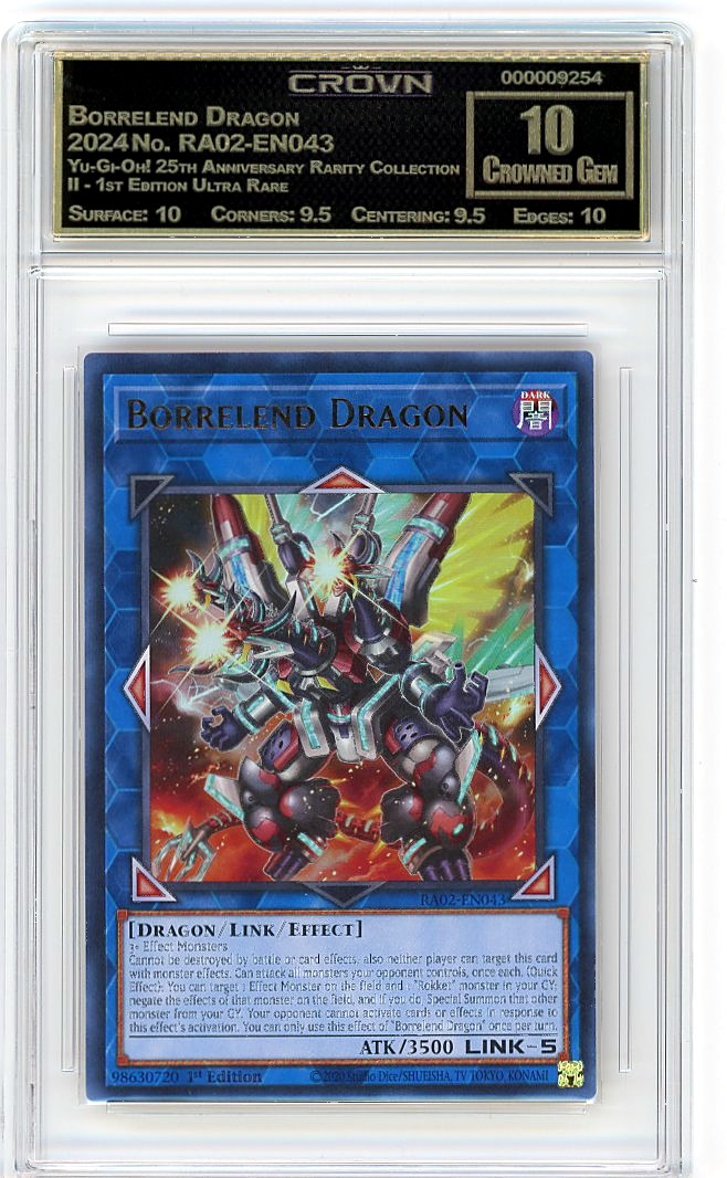 Borrelend Dragon