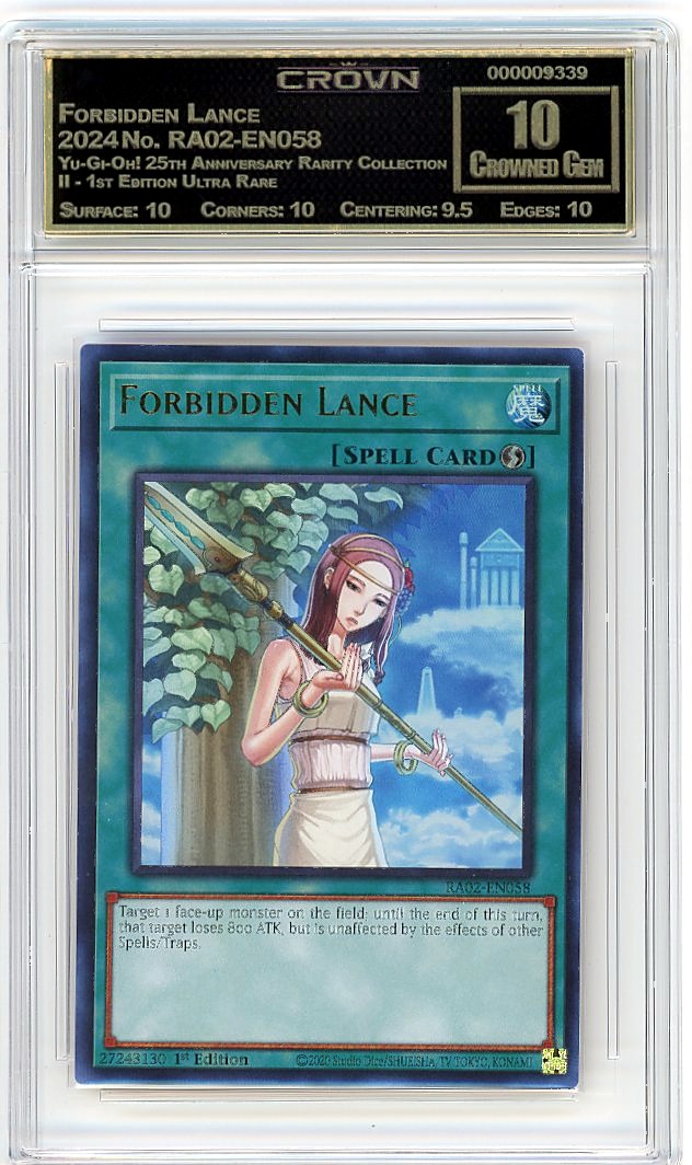 Forbidden Lance
