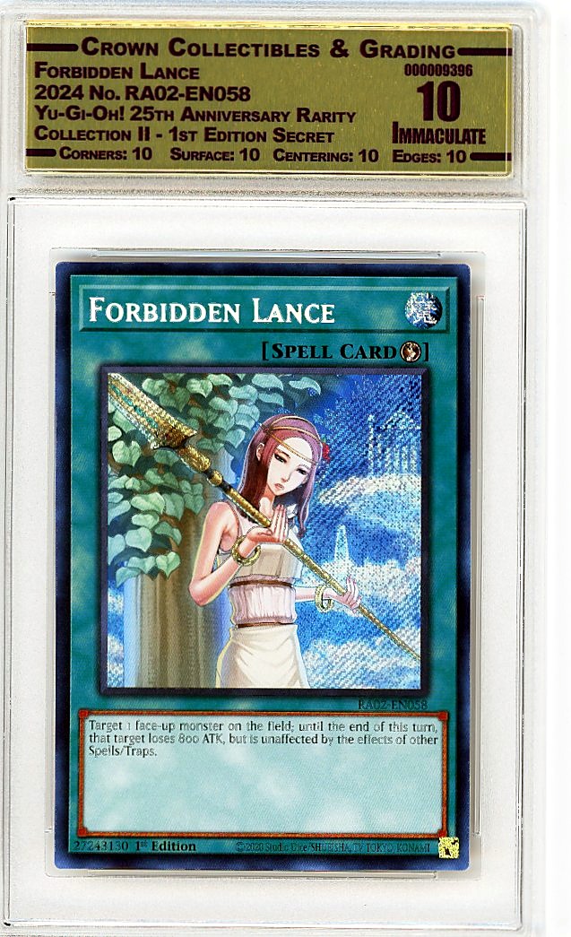 Forbidden Lance